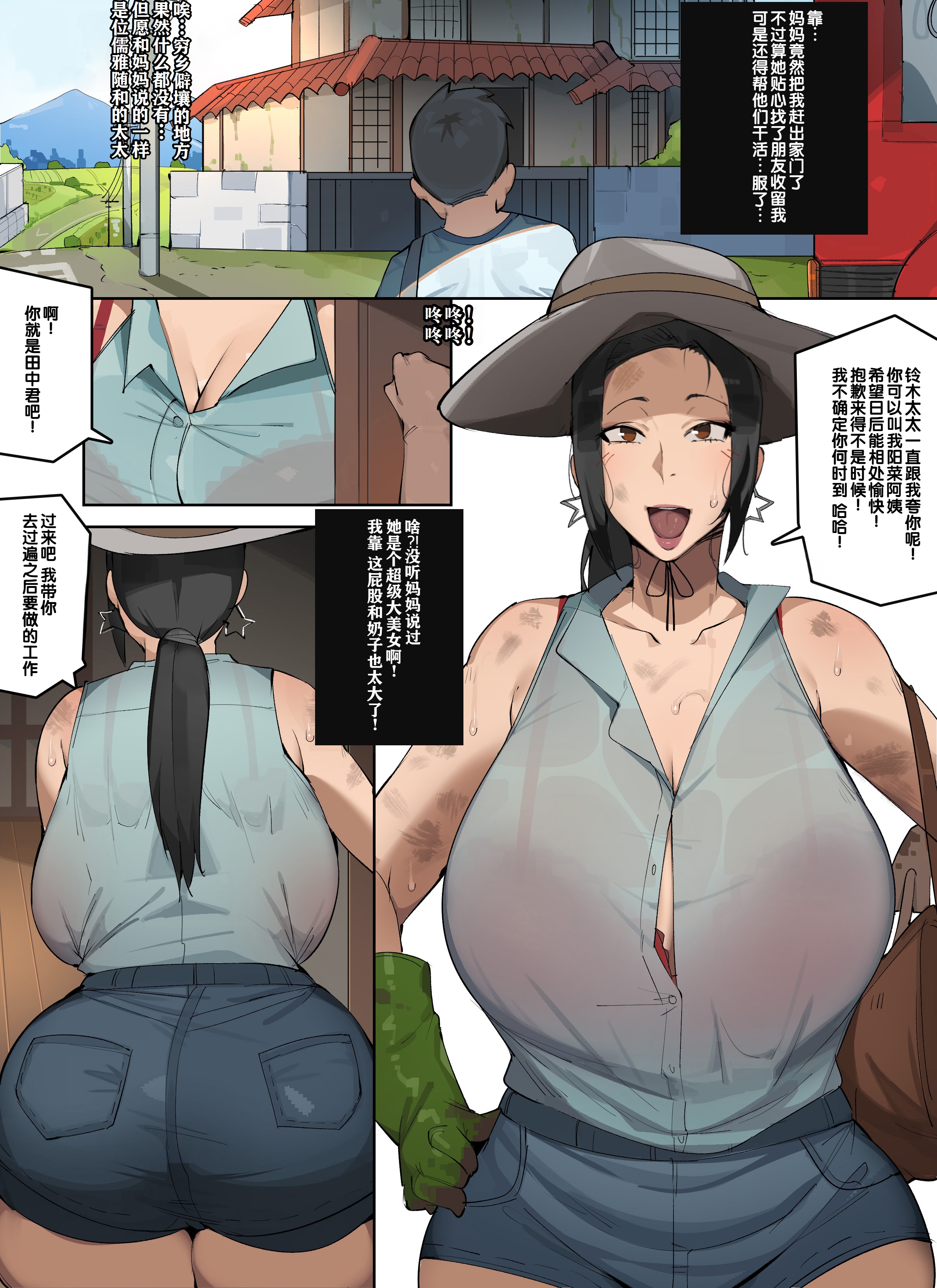 001.jpg