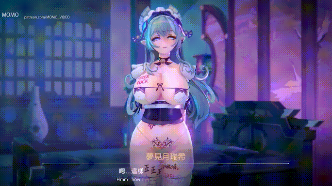 1742156150800-1-1.gif